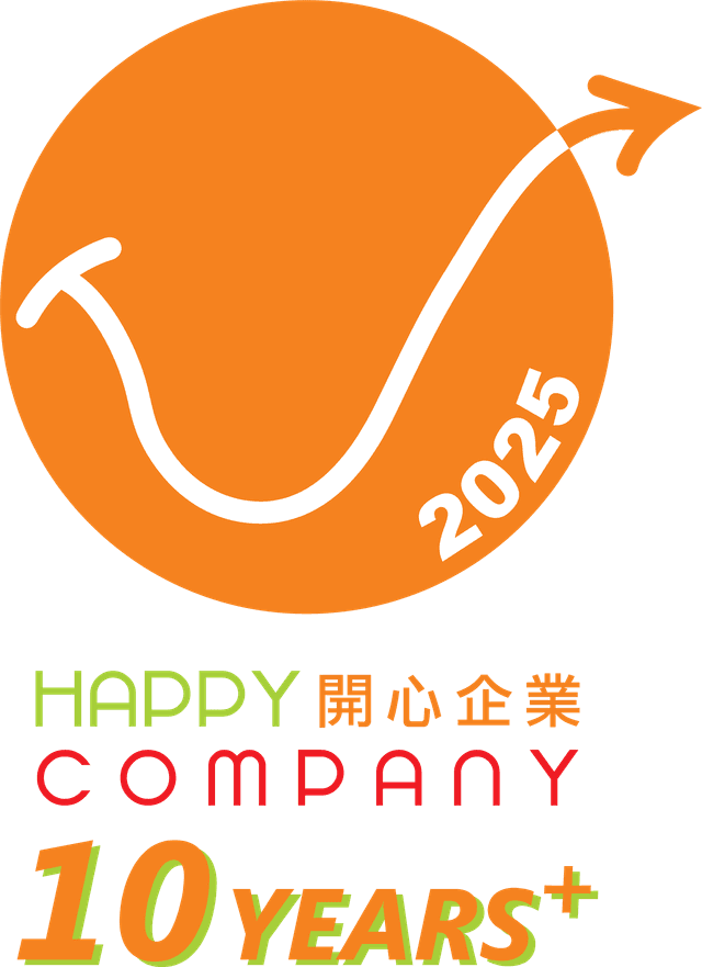 Happy Company Award