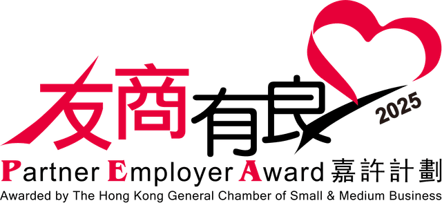 Hong Kong General Chamber of Small and Medium Business logo