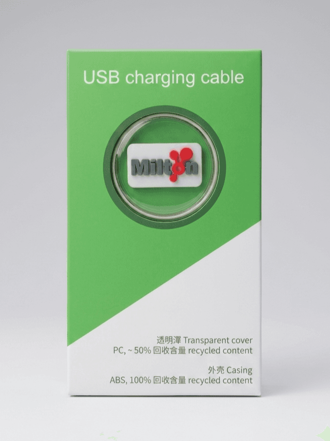 Milton sustainable USB hub souvenir